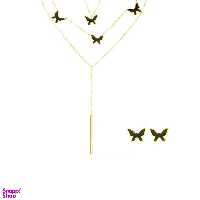 نیم ست اقلیمه کد NS251