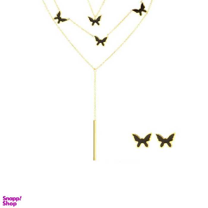 نیم ست اقلیمه کد NS251