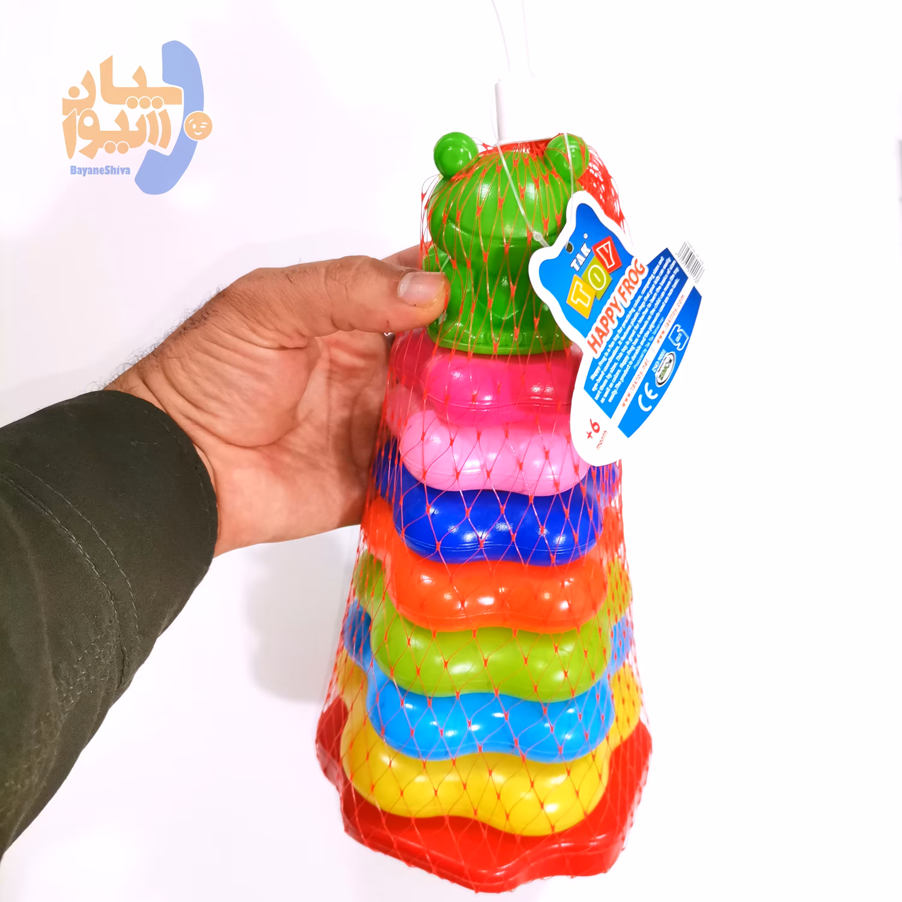 اسباب بازی حلقه هوش  کوچک مدل قورباغه