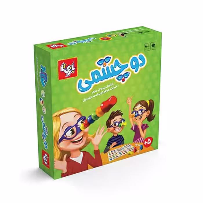 بازی دو چشمی 4 نفره