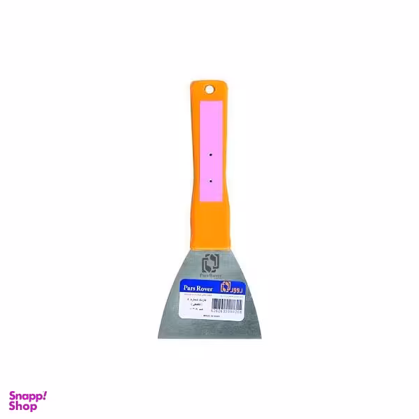کاردک روور مدل 8cm