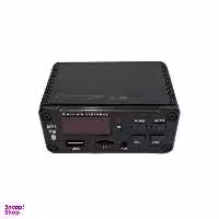مبدل بلوتوث صوتی پیونر مدل IR-33