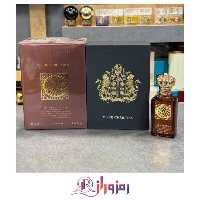ادکلن کلایو کریستین سی سنشوال وود لدر 50 میل هاردباکس