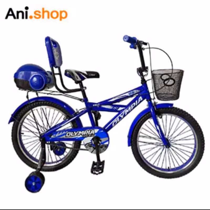 دوچرخه کمکی دار مدل وینو  سایز 20