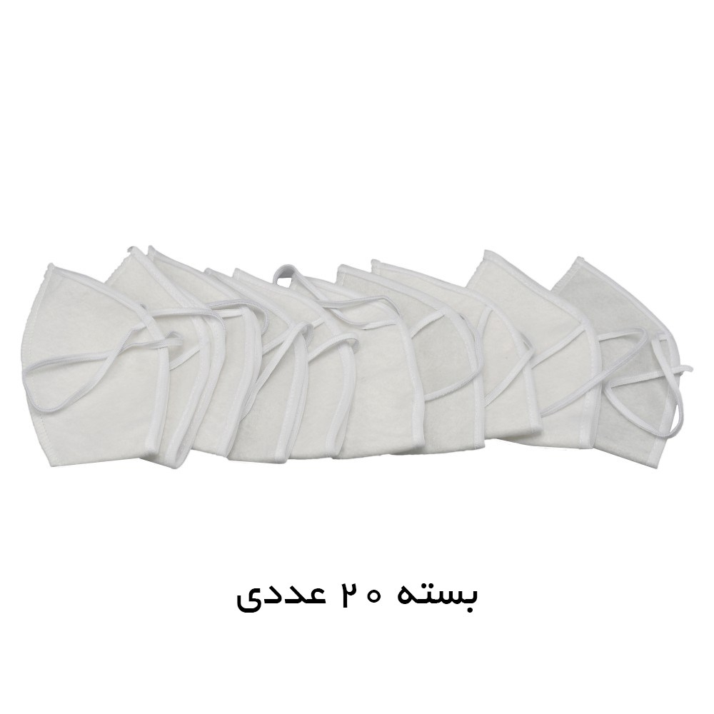ماسک تنفسی نمدی بسته 20 عددی