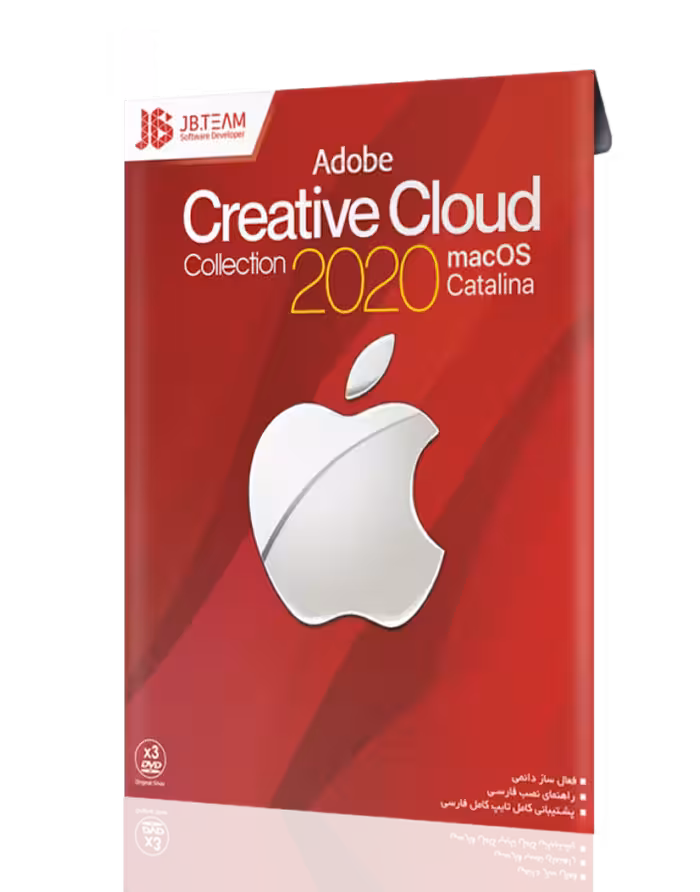 مجموعه نرم افزار Adobe Creative Cloud 2020 Mac نشر جی بی تیم