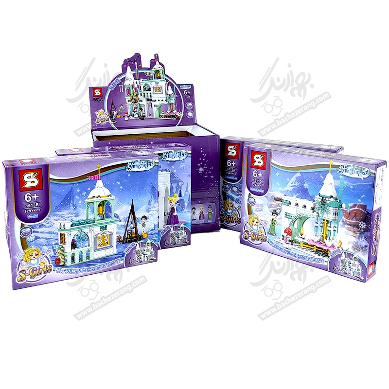 پک لگو قصر فروزن 4in1 کد 1613