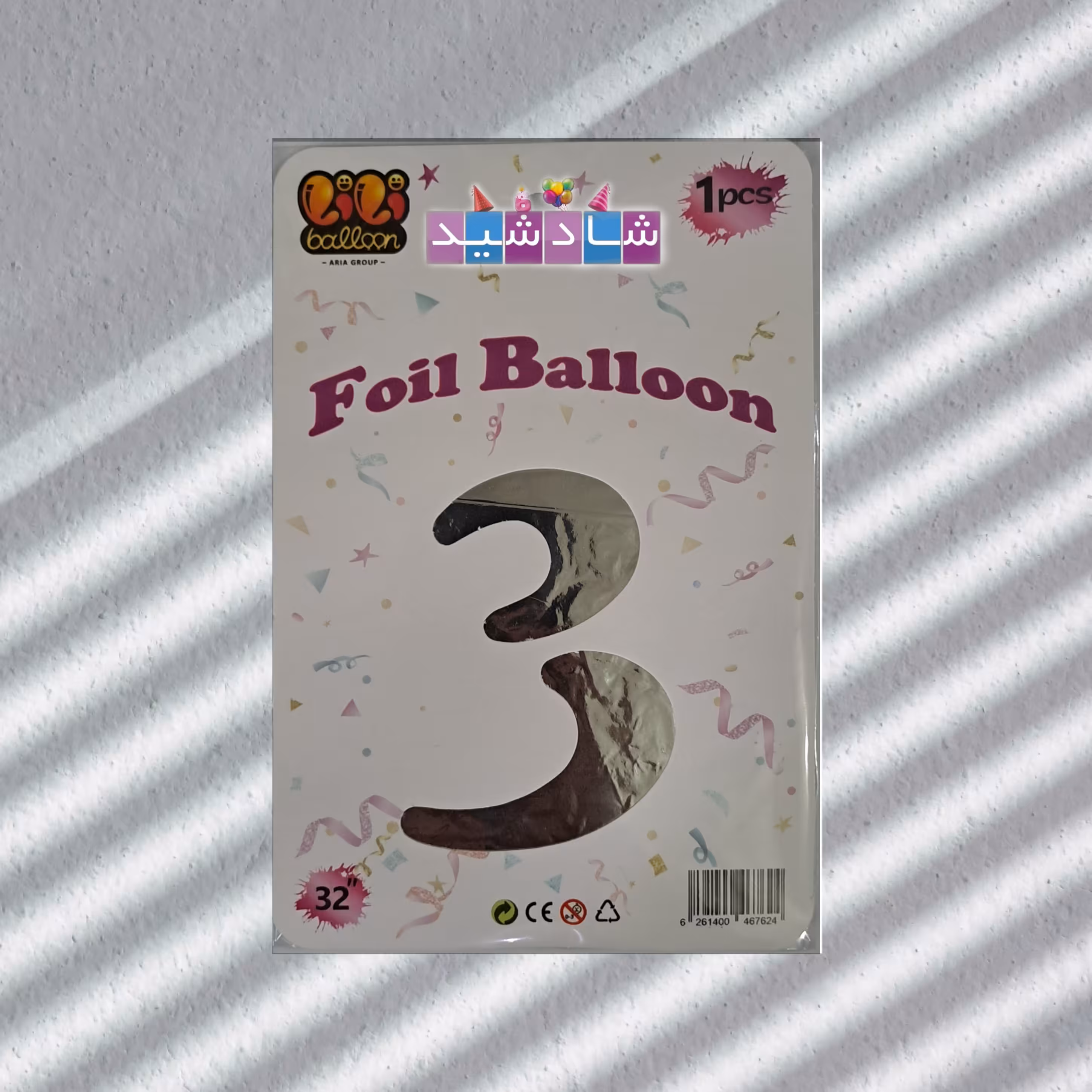 بادکنک فویلی نقره ای عدد 3