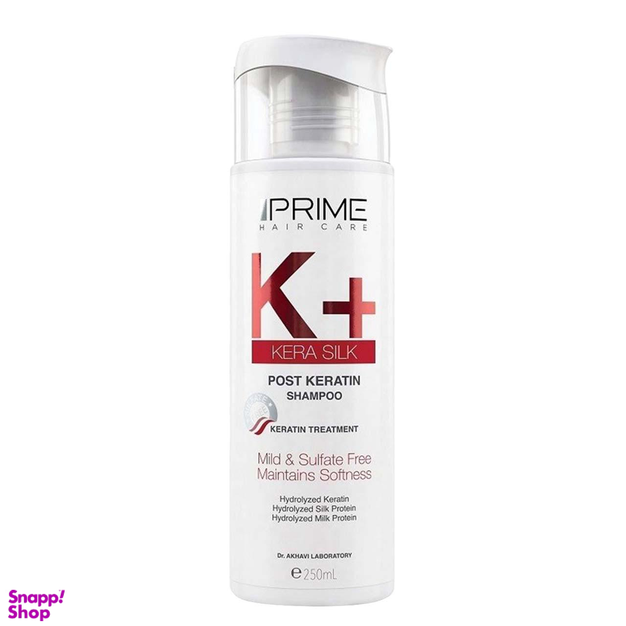 شامپو مو پریم (Prime) سری +K مدل Post Keratin حجم 250 میلی لیتر