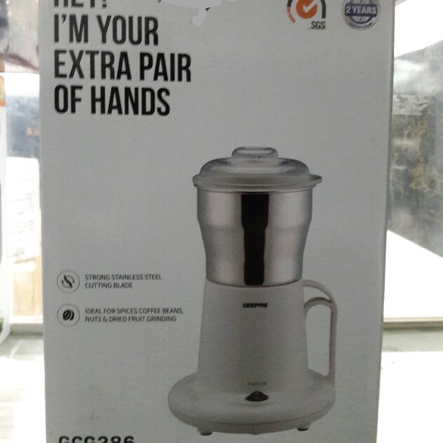 آسیاب جیپاس