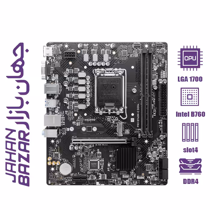 مادربرد ام اس ای مدل MSI PRO B760M-E D5
