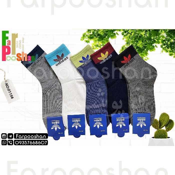 جوراب ورزشی زنانه و مردانه - کد 01156