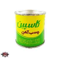چسب آهن کاسپین قوطی