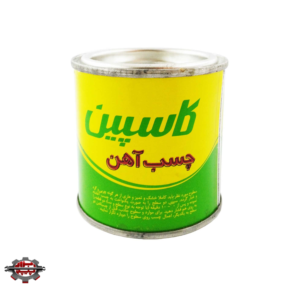 چسب آهن کاسپین قوطی