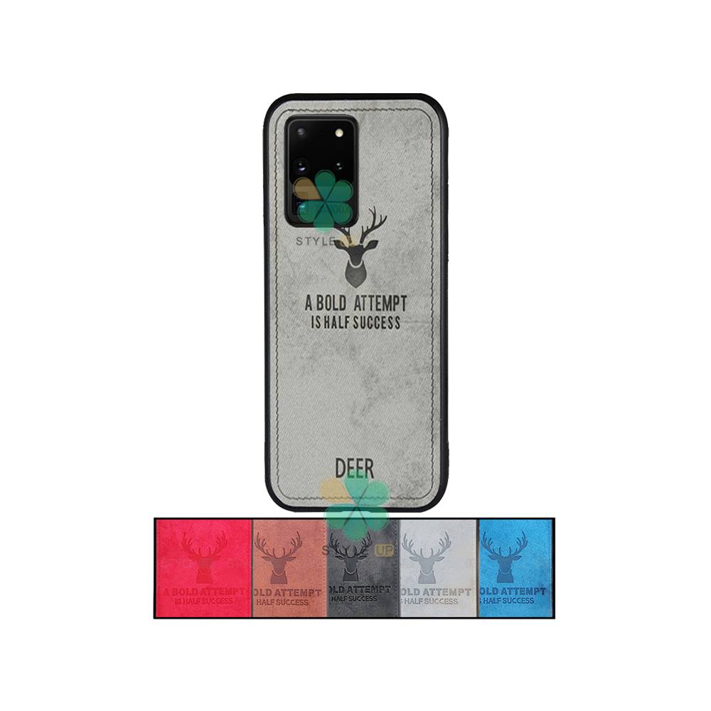 قاب گوشی سامسونگ Galaxy S20 Ultra 5G پارچه ای طرح گوزن