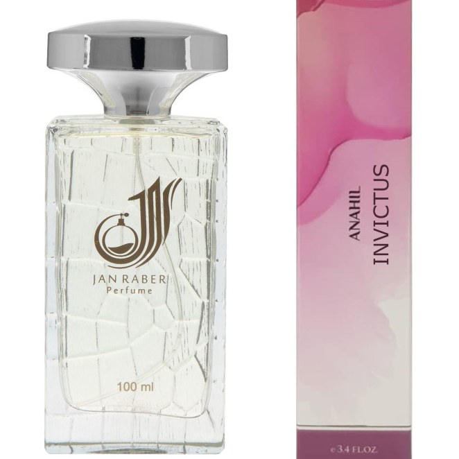 عطرادکلن مردانه جانرابر مدل اینوکتوس حجم 100 میلی لیتر