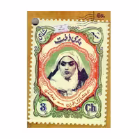 کتاب پری دخت اثر حامد عسکری انتشارات مهرستان