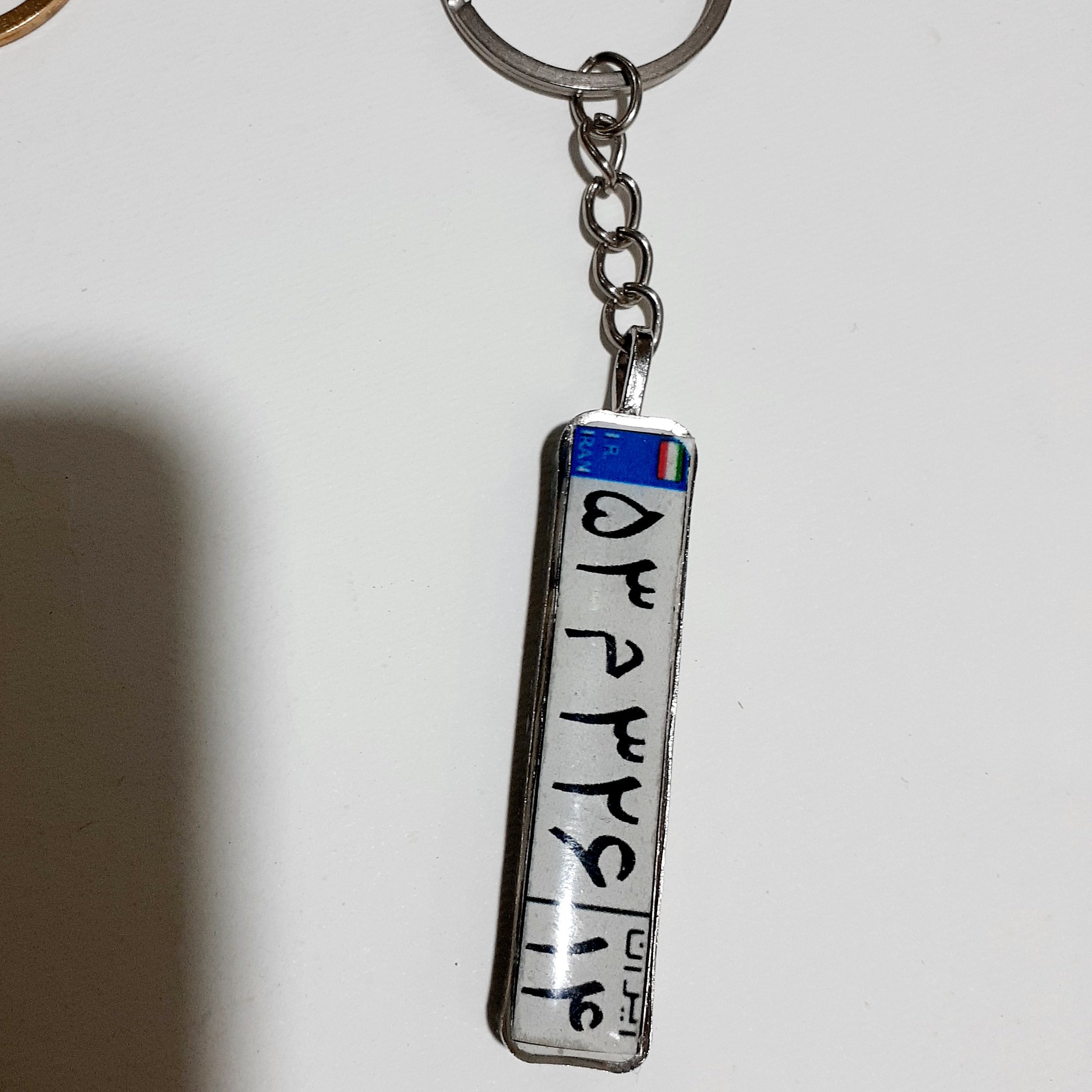 جاکلیدی پلاک ماشین 