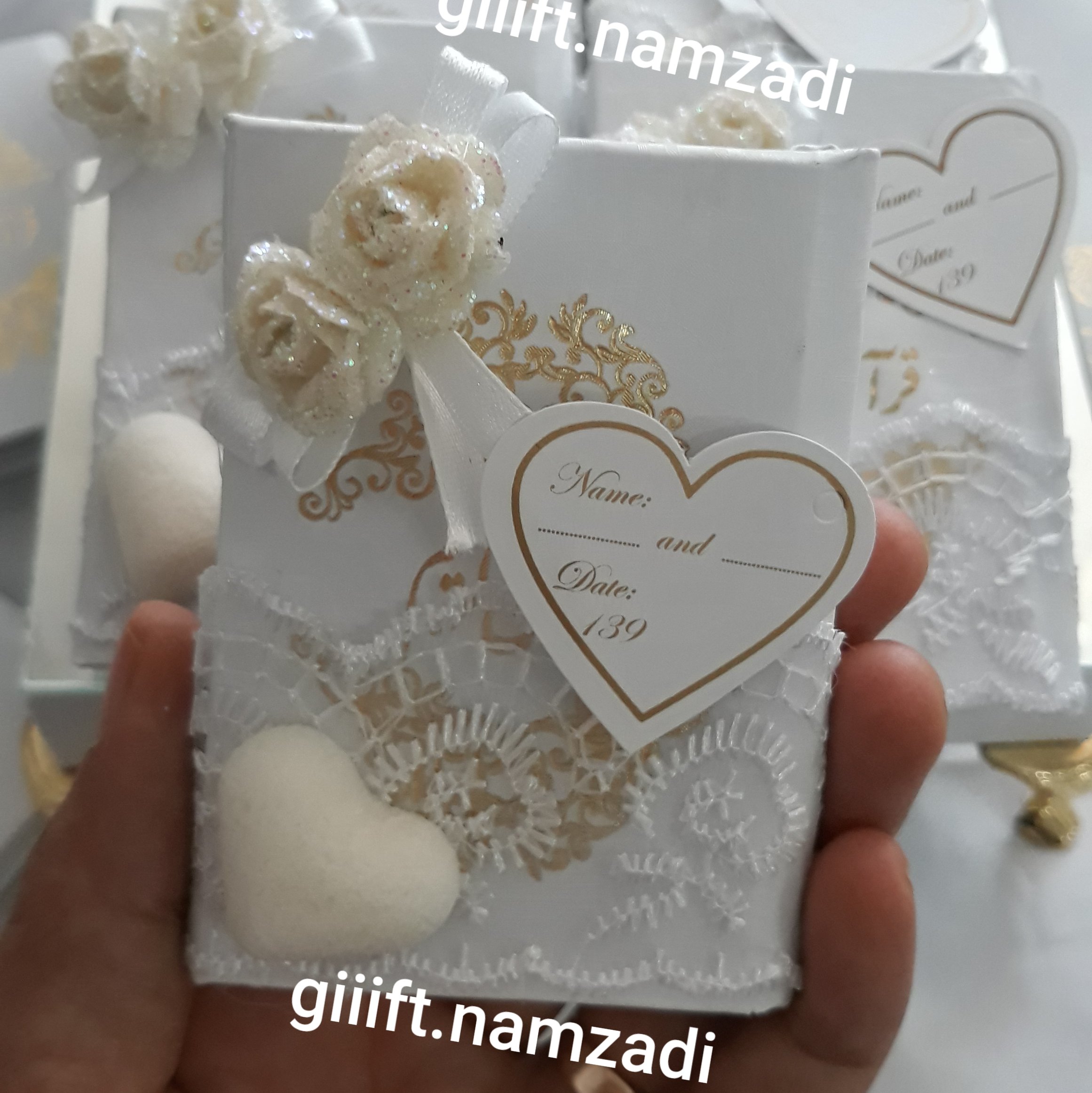 گیفت قران تور دار