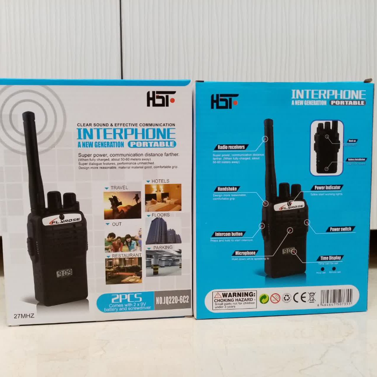 بیسیم خارجی