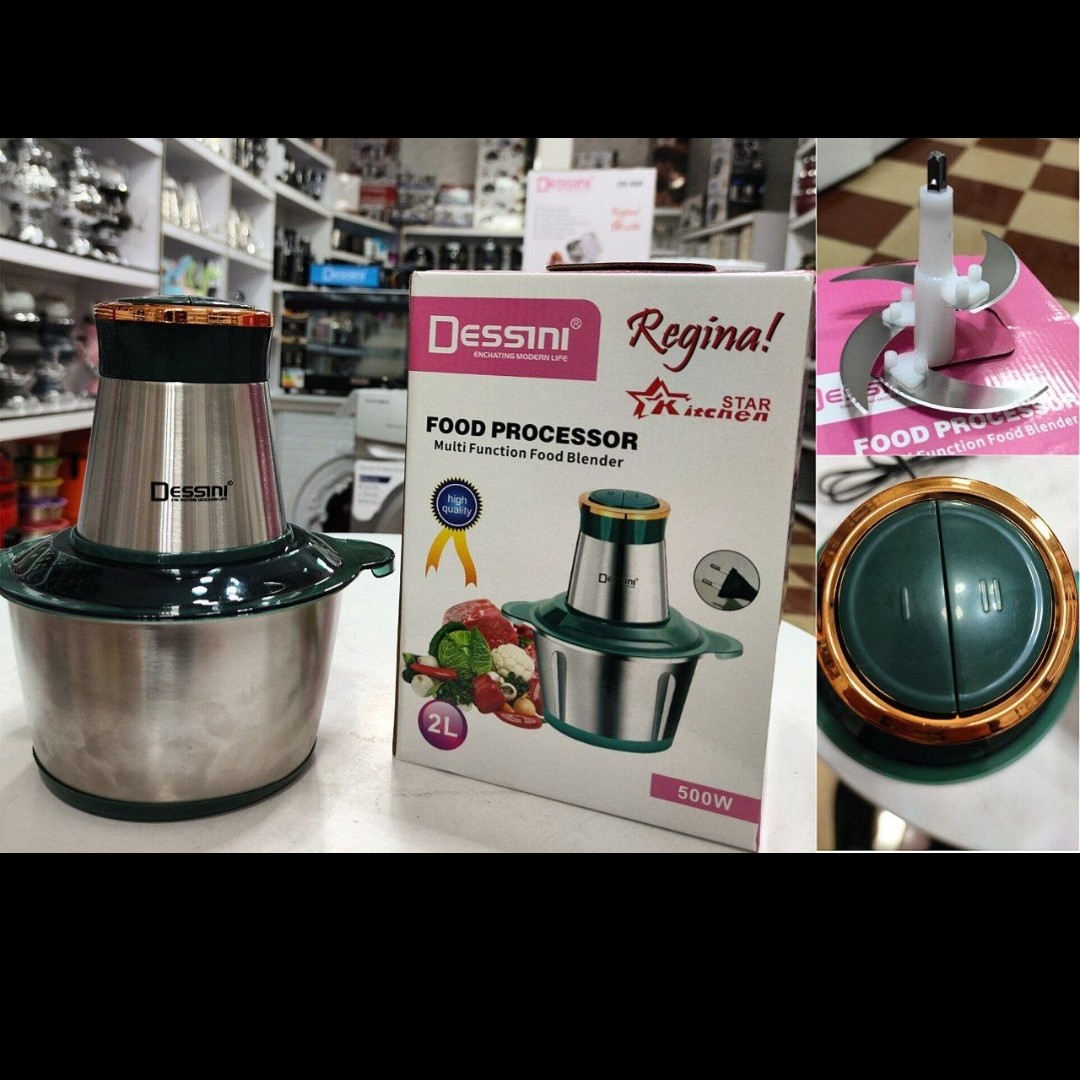 خرد کن (غذا ساز) دسینی اصل 