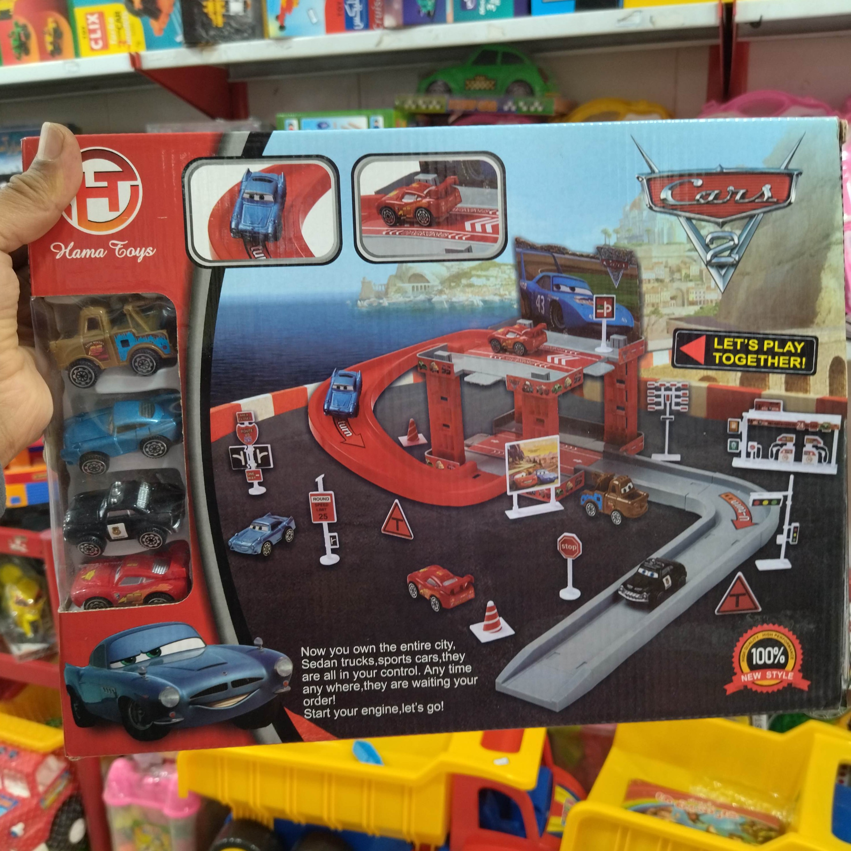 پارکینگ طبقاتی 