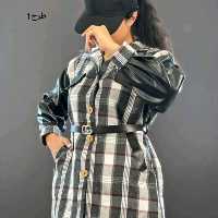 شکت آستین‌ چرم