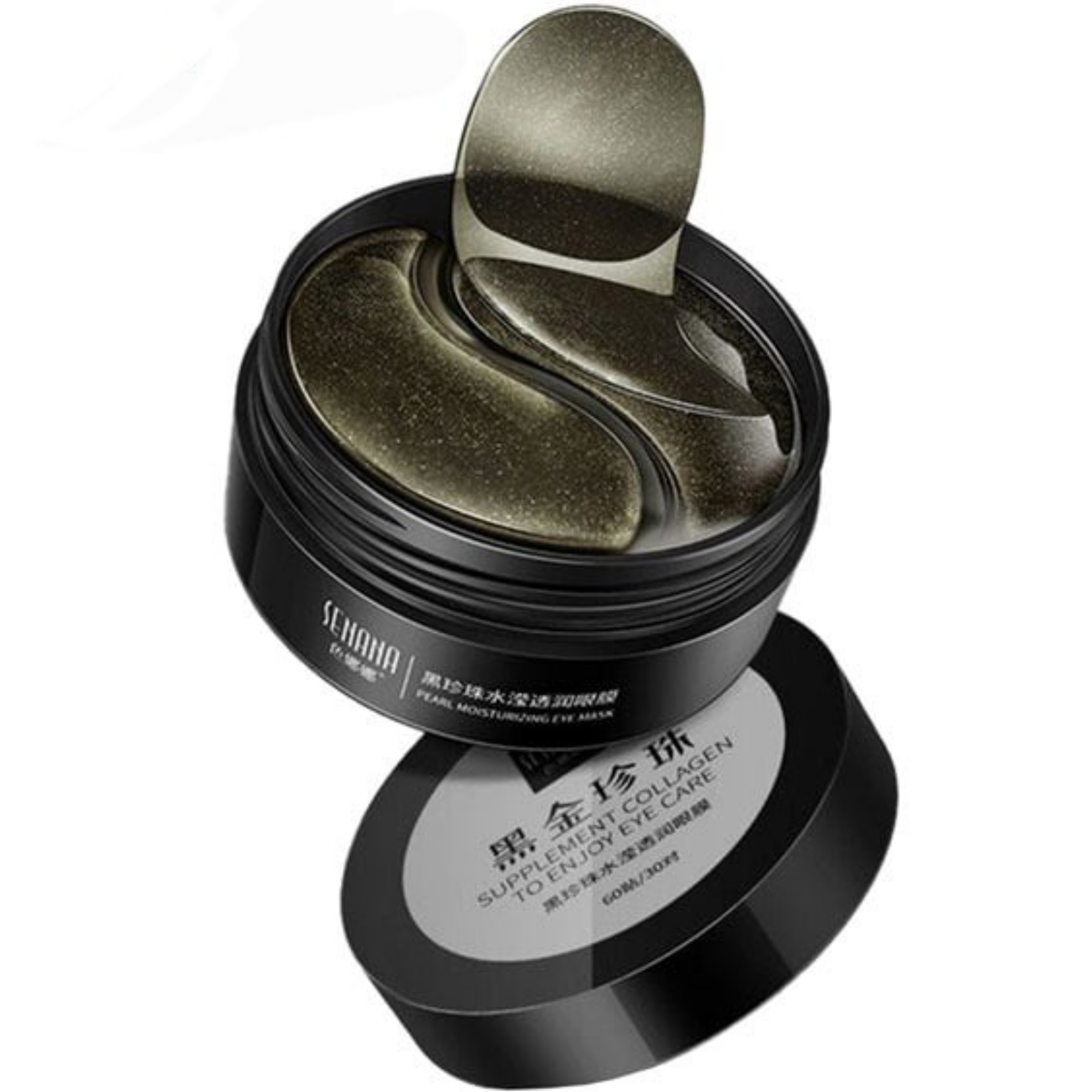 پچ زیر چشم مروارید سیاه senana