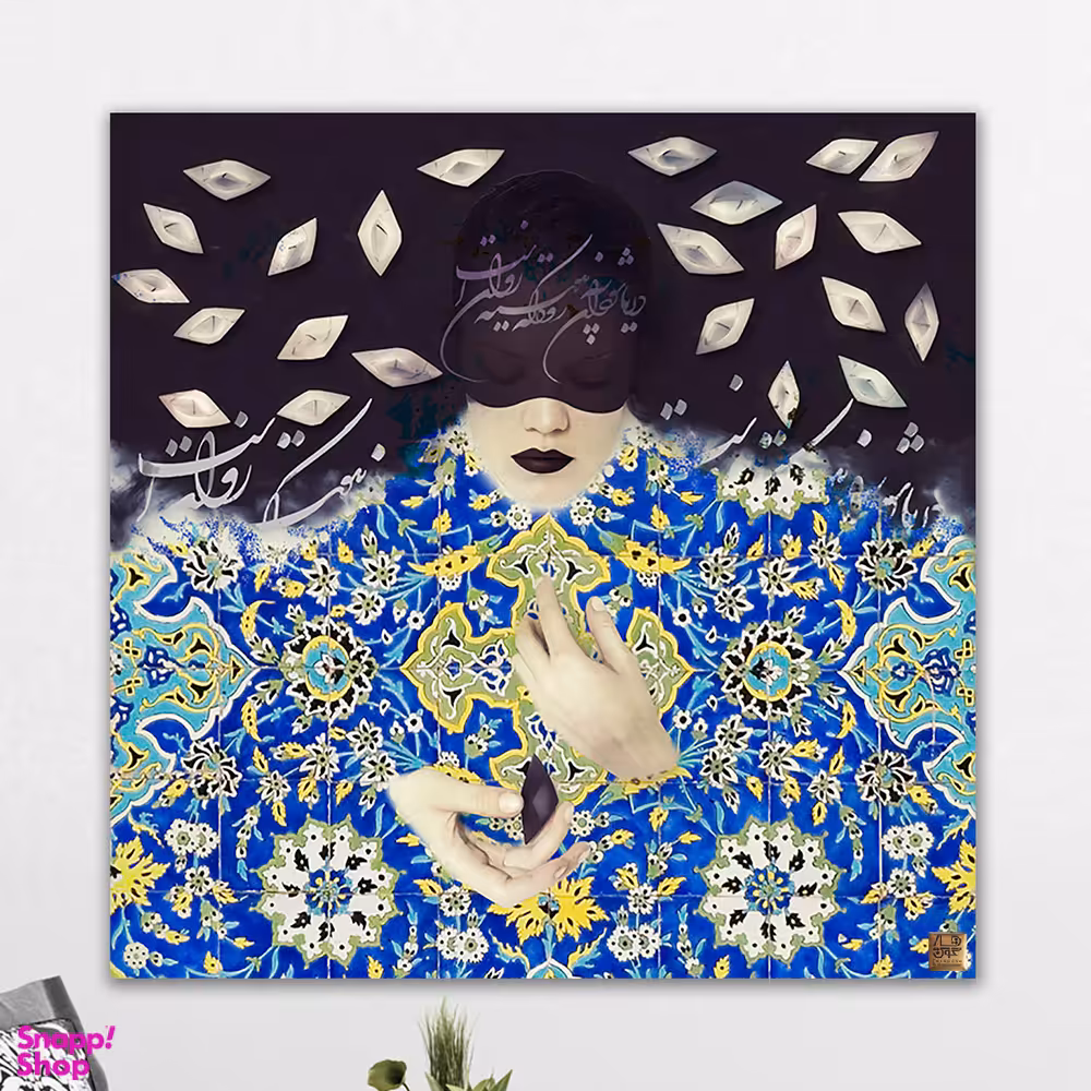 تابلو بوم نقاشی خط چارگوش طرح چون رود روان کد 5583