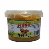 ادویه پودر  زردچوبه 150 گرمی سطلی هیلدا