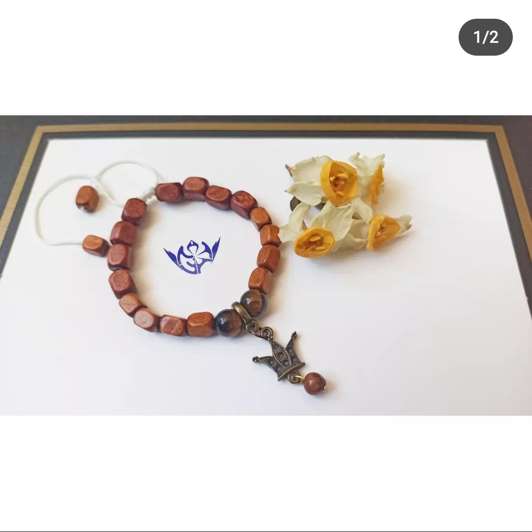 دستبند چوبی