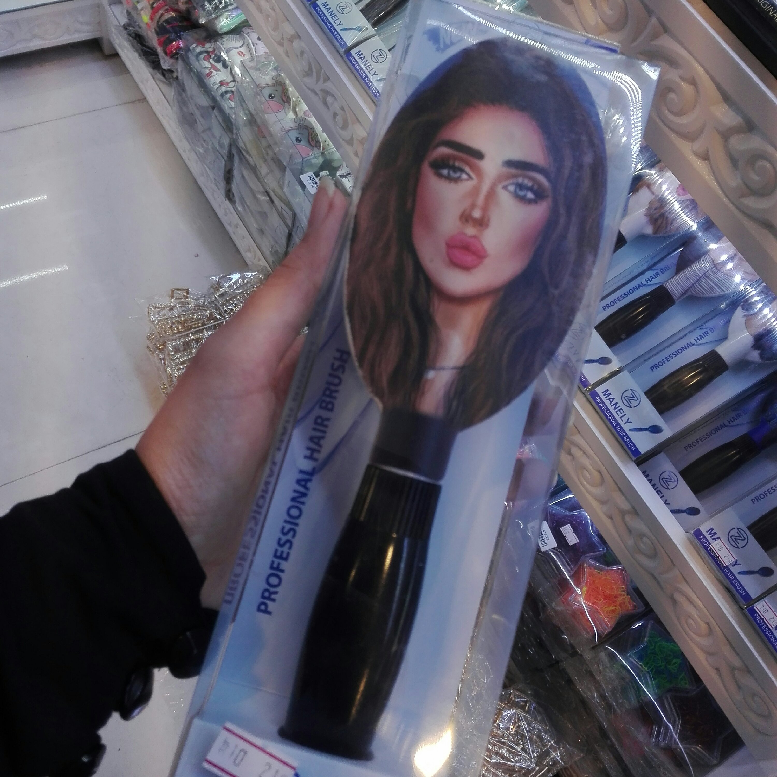 برس مارک