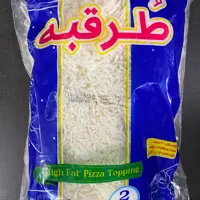پنیر پیتزا کراشه طرقبه 2 کیلویی