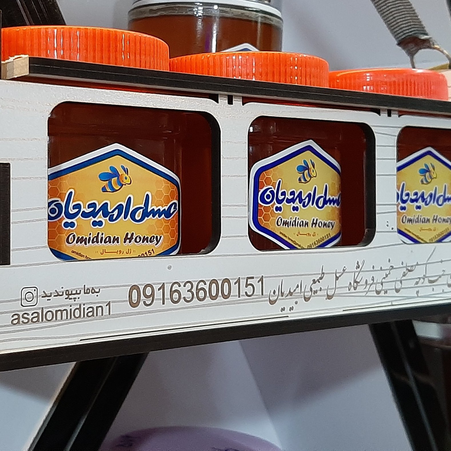 پک کادویی و هدیه،عسل  امیدیان،،با بسته بندی زیبا و ماندگار و خاطره انگیز،با دوام،خاطره ای شیرین از طبیعت لرستان