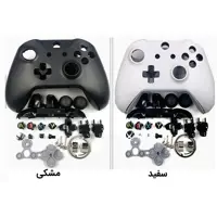 پک قاب دسته Xbox one s(مشکی)