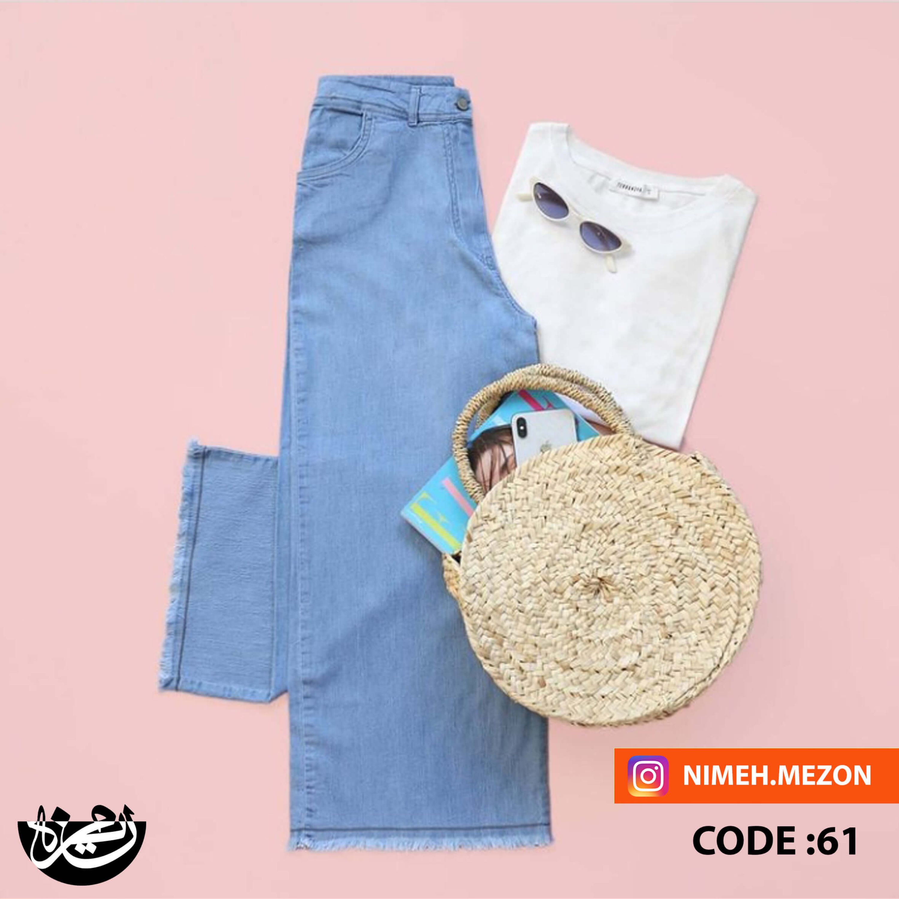 شلوار بگ جین کاغذی سایز 36 تا 40