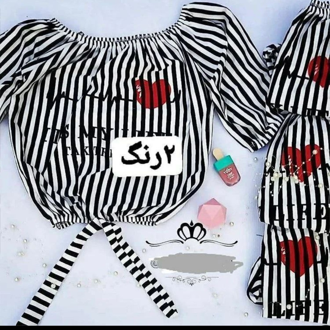 کراپ خطی چاپ قلب