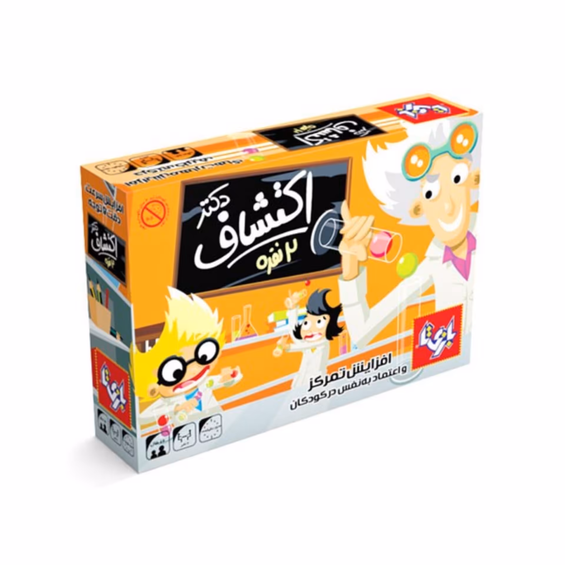 بازی فکری دکتر اکتشاف دو نفره شرکت بازی تا 