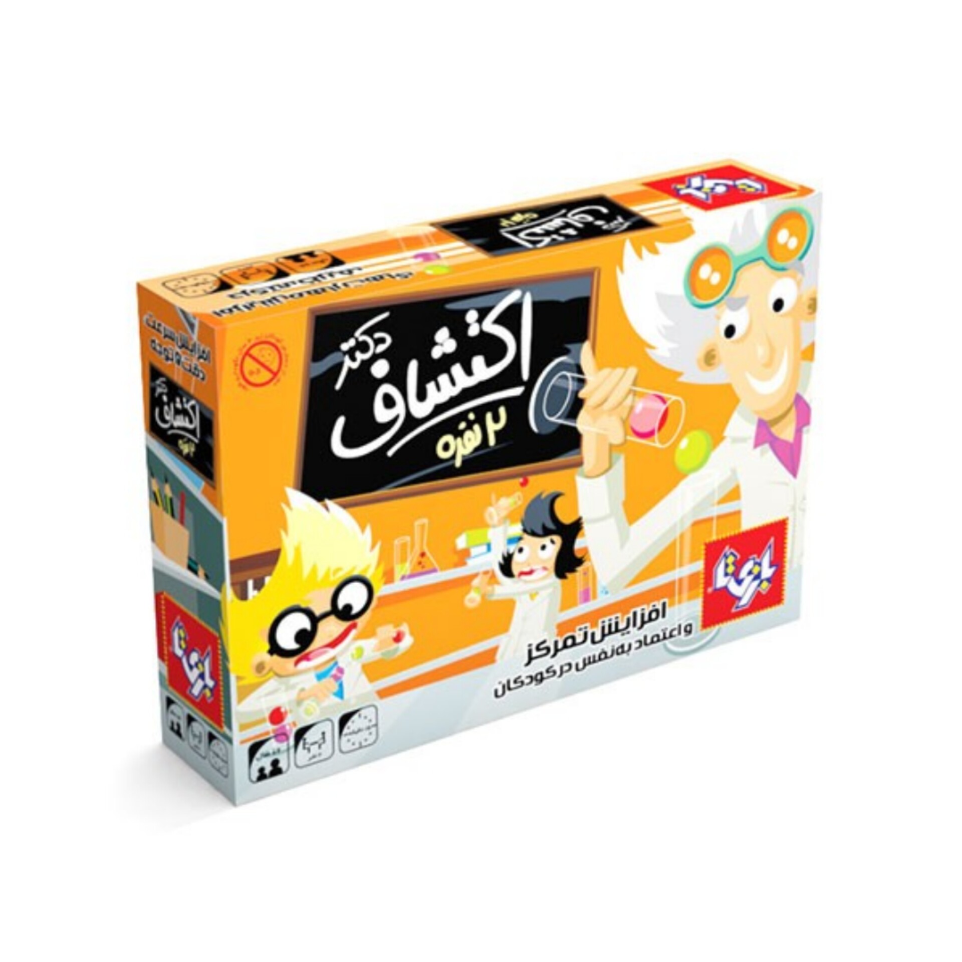 بازی فکری دکتر اکتشاف دو نفره شرکت بازی تا 