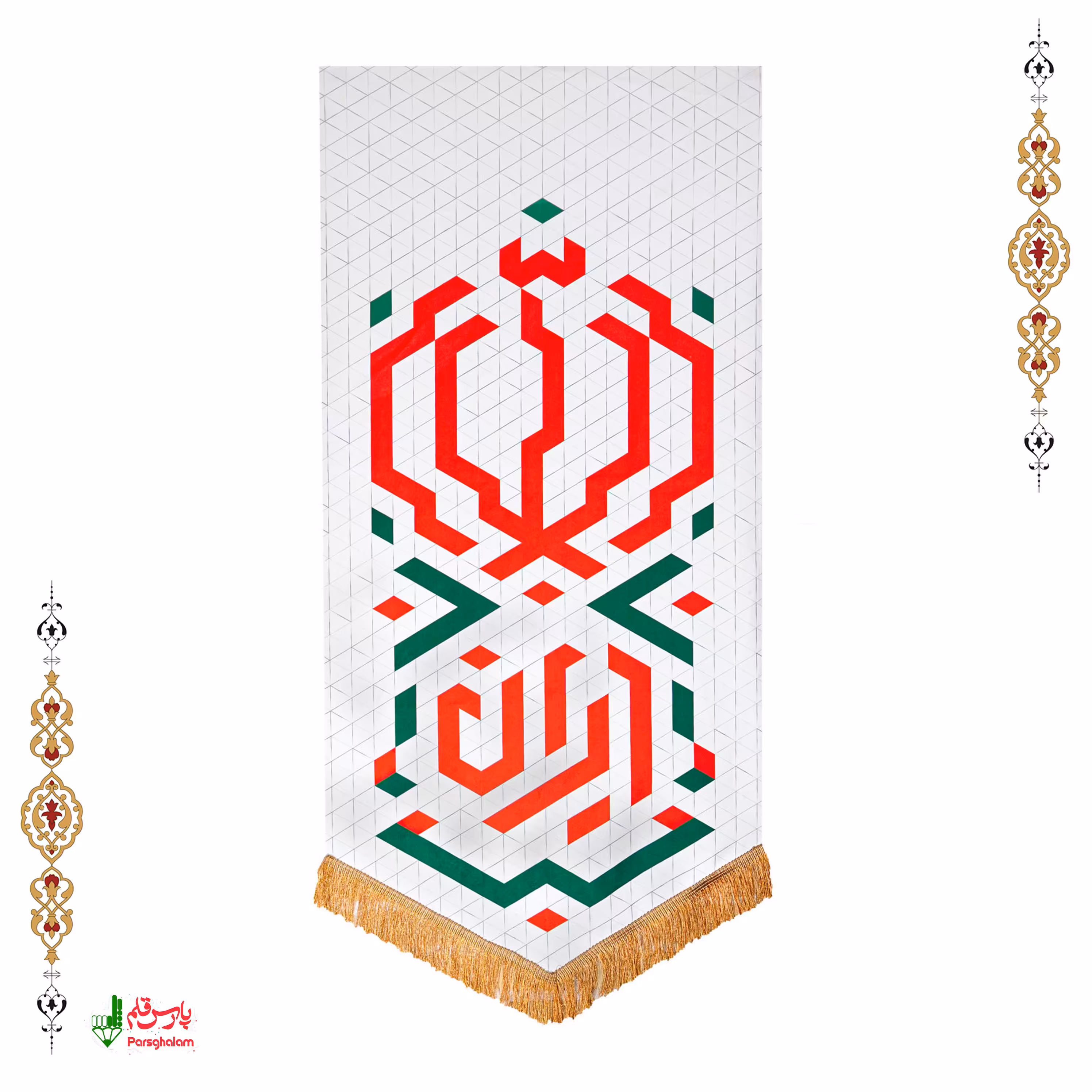 بیرق بنایی ایران بزرگ