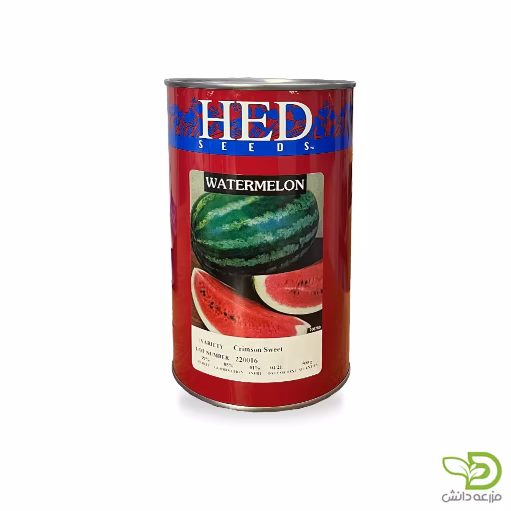 بذر هندوانه کریمسون سوئیت هد HED
