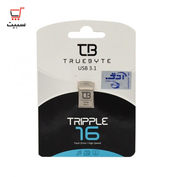 فلش مموری تروبایت مدل TRIPPLE 16GB