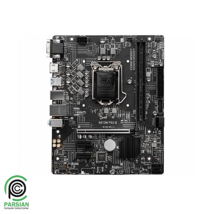 مادربرد ام اس آی MOTHERBOARD MSI H510M PRO-E