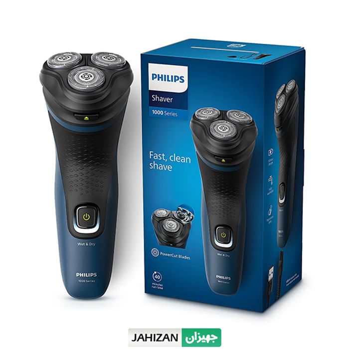 ماشین اصلاح موی صورت فیلیپس مدل S1151