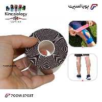 چسب عضله ورزشی جدید پهن kinesiology sports tape (اصل) قهوه ای