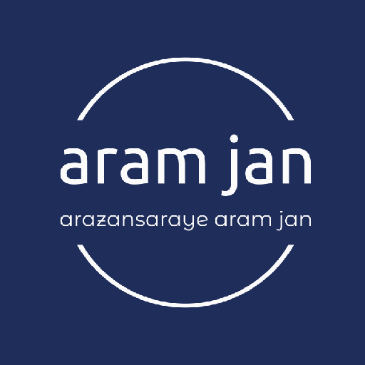 ارزانسرای آرام جان