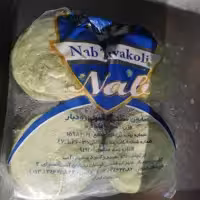 صابون زیتون سنتی معمولی رودبار