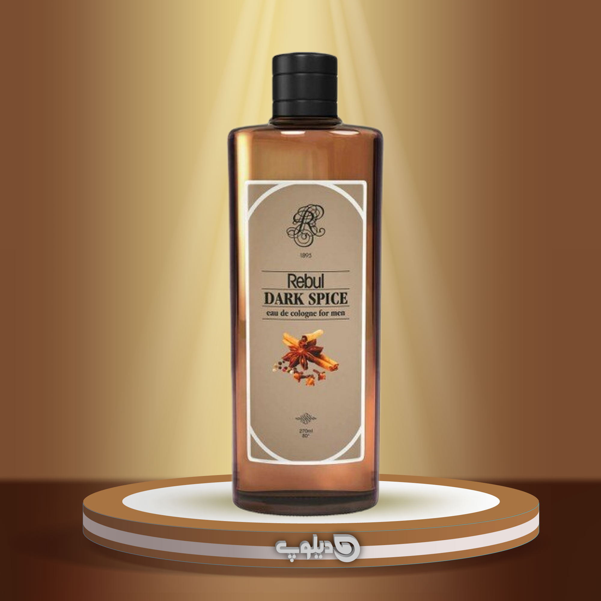 کلونیا ربول دارچین Rebul Dark Spice