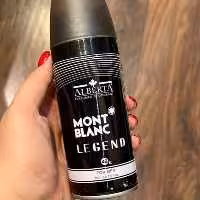 اسپری بدن مردانه آلبرتا(MONT BLANC)