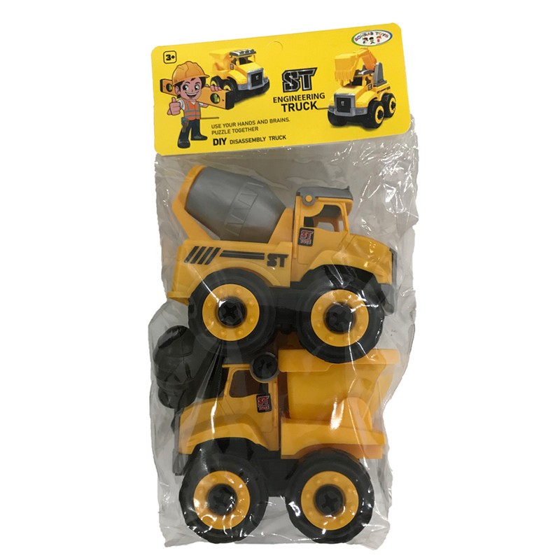 ست راهسازی دوتیکه   ماشین نشکن   ماشین نشکن